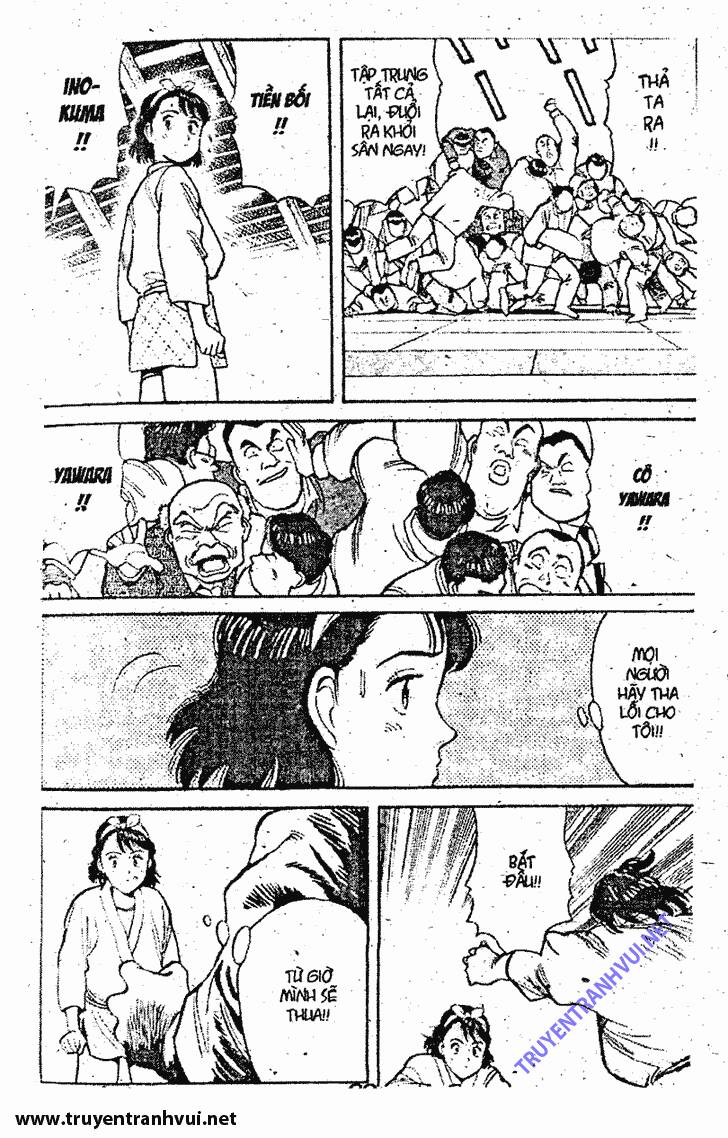 yawara/10