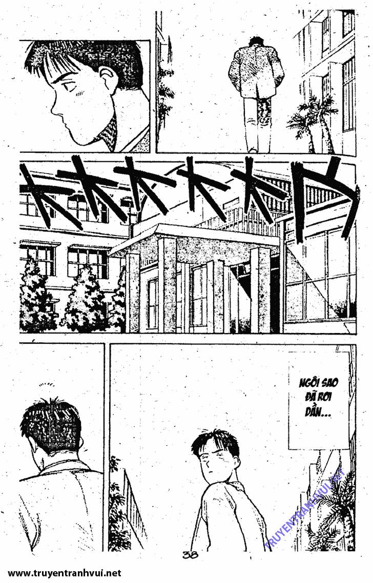 yawara/18