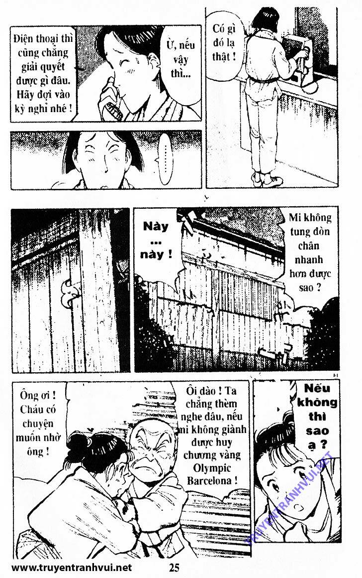 yawara/24