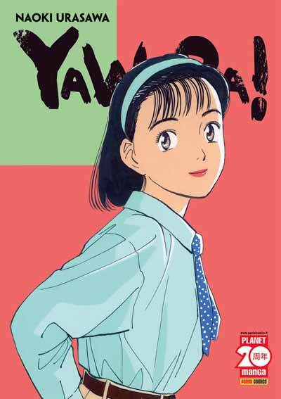 yawara/0