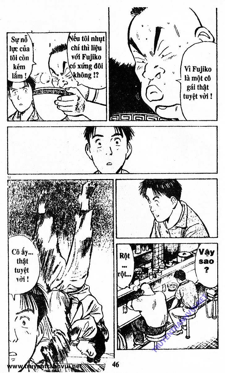 yawara/20