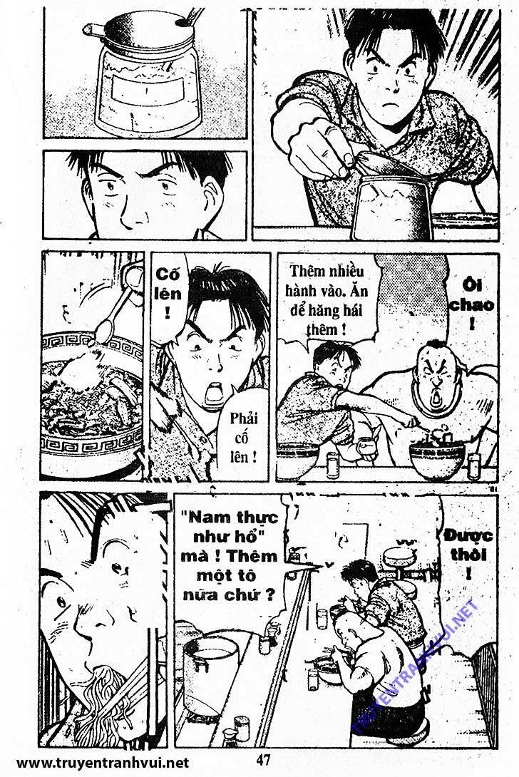 yawara/21