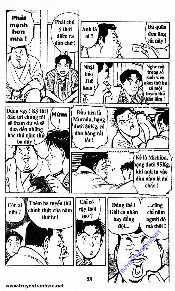 yawara/11