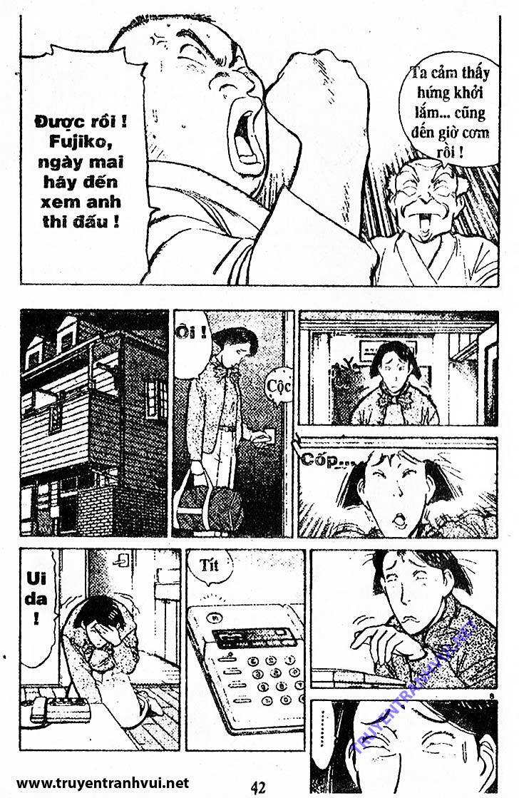 yawara/17