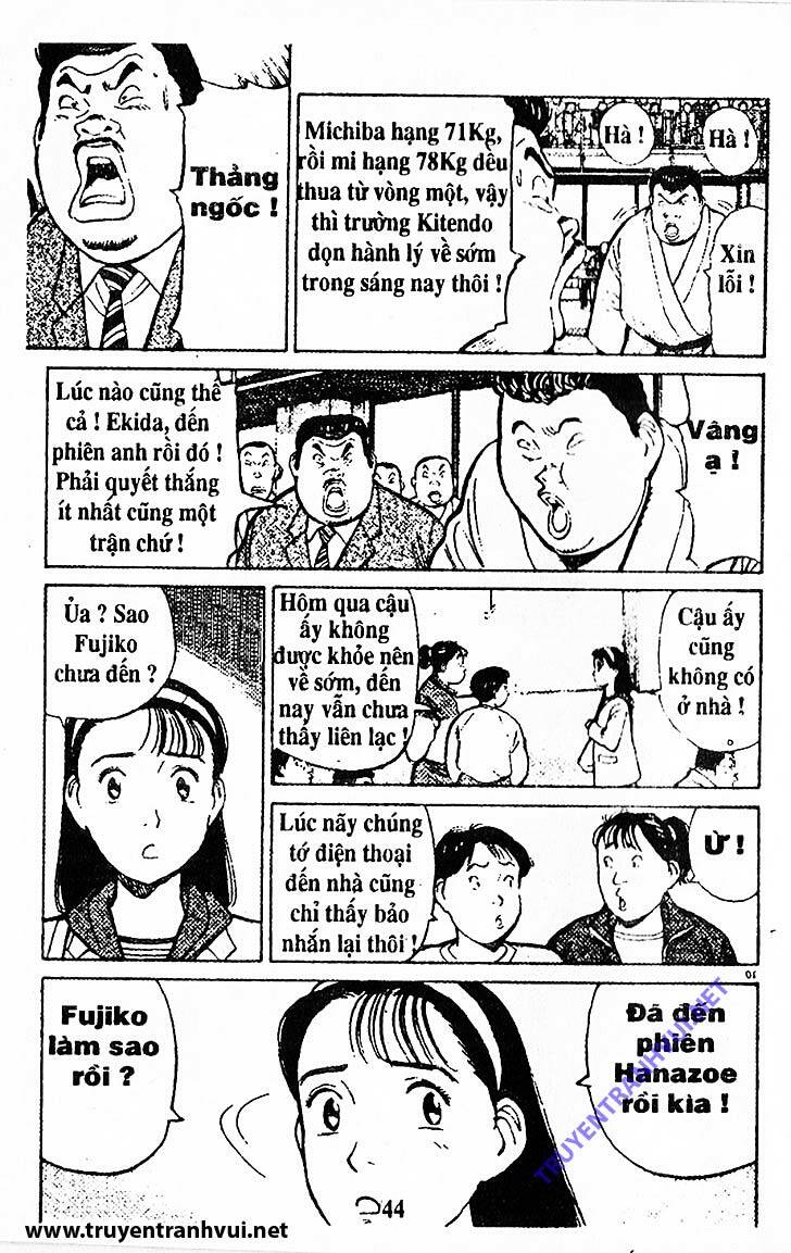 yawara/19