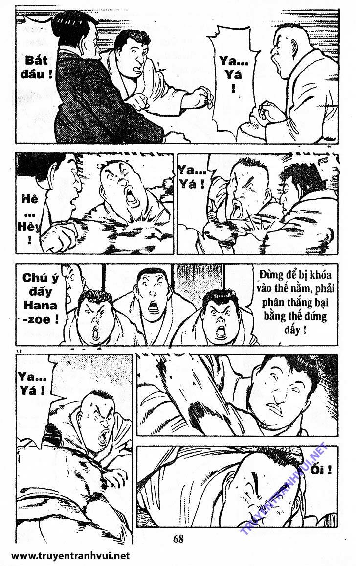 yawara/20