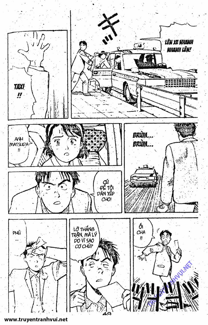 yawara/10