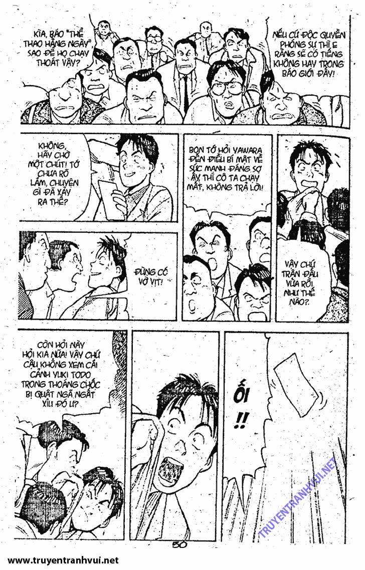 yawara/11