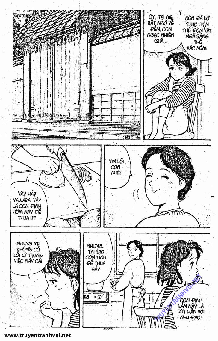 yawara/21