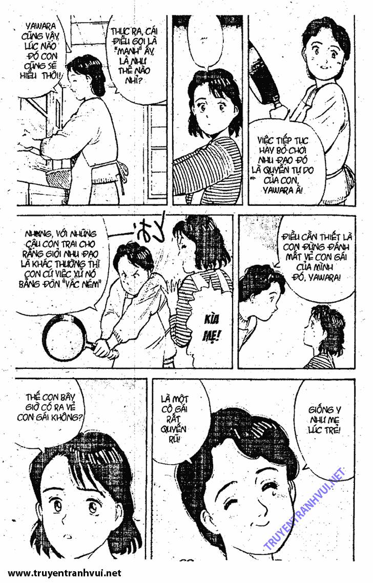 yawara/23