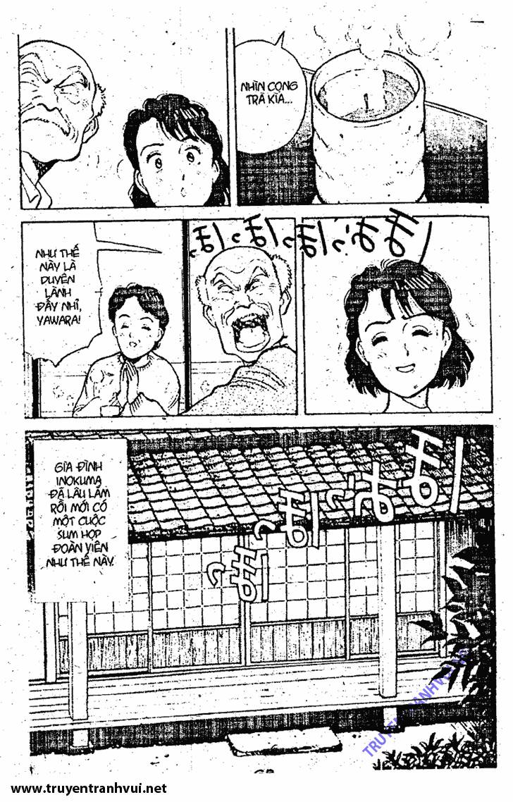 yawara/29