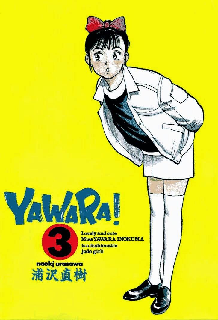 yawara/1