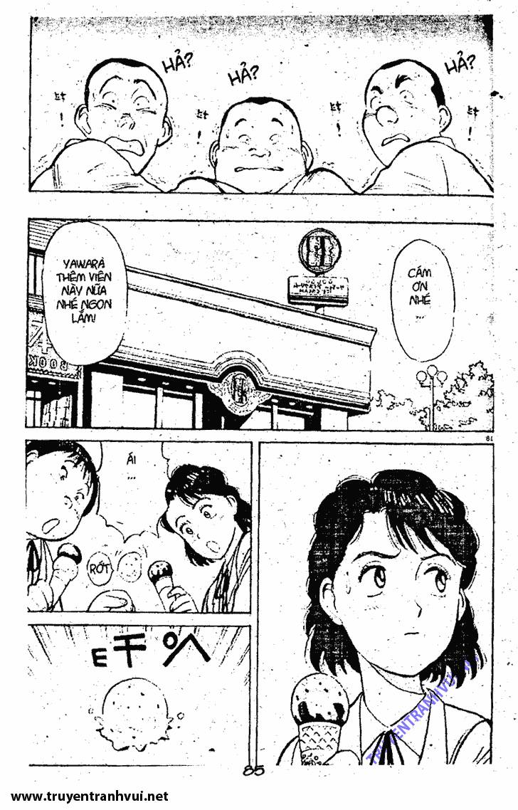 yawara/18