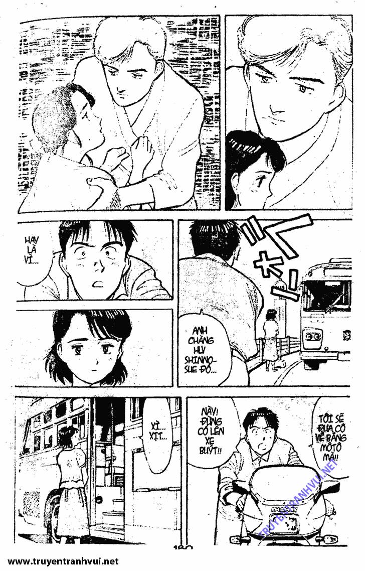 yawara/3