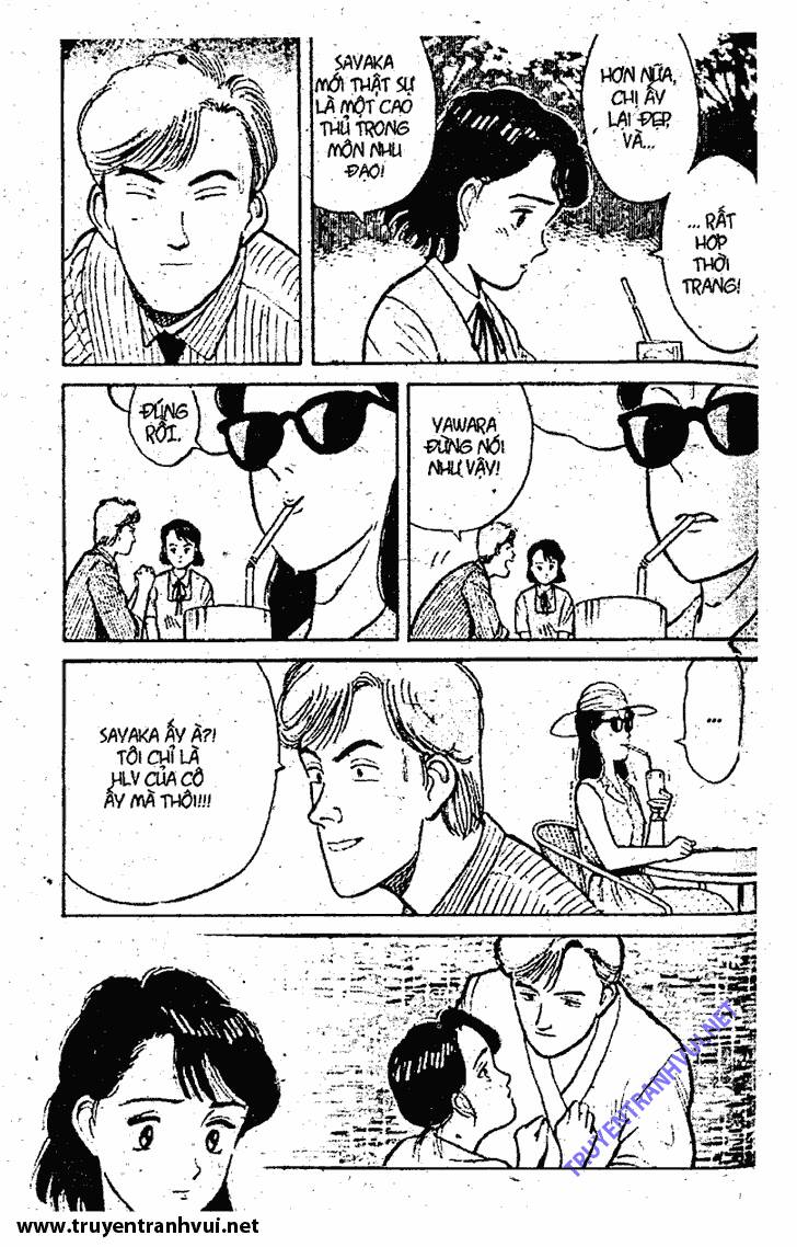 yawara/12