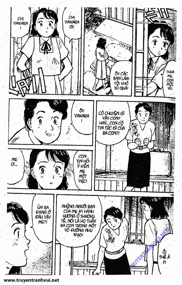 yawara/10