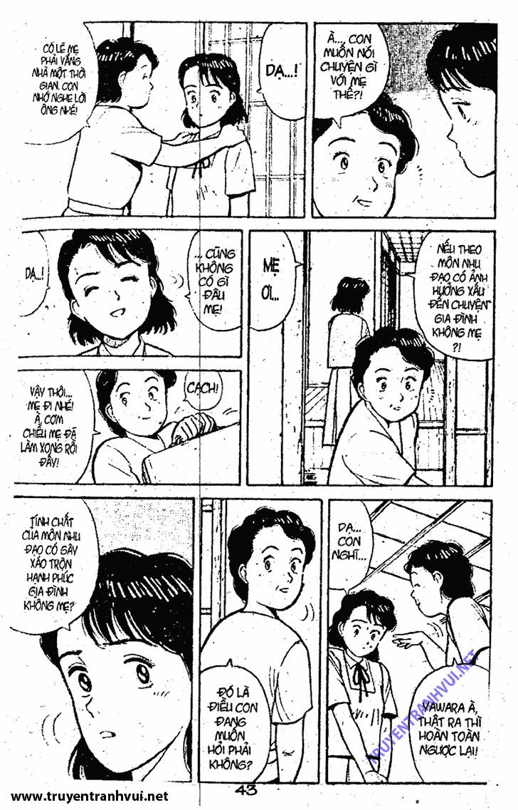 yawara/11