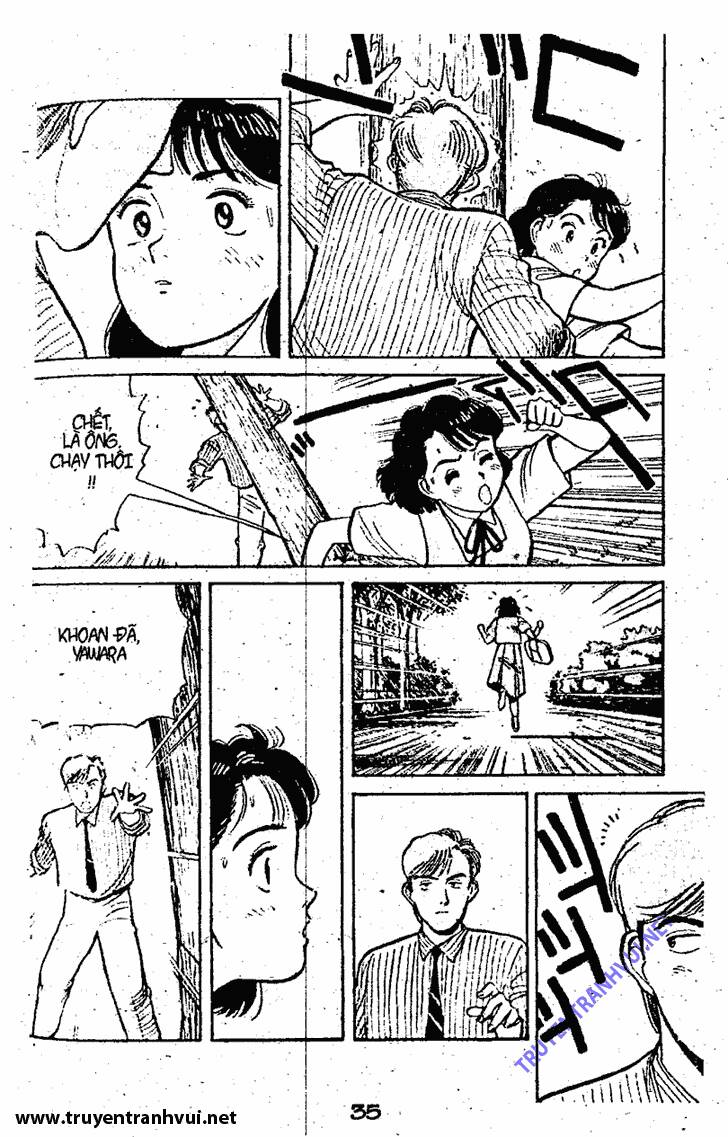 yawara/3