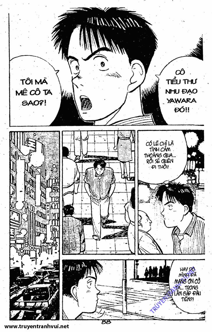 yawara/20