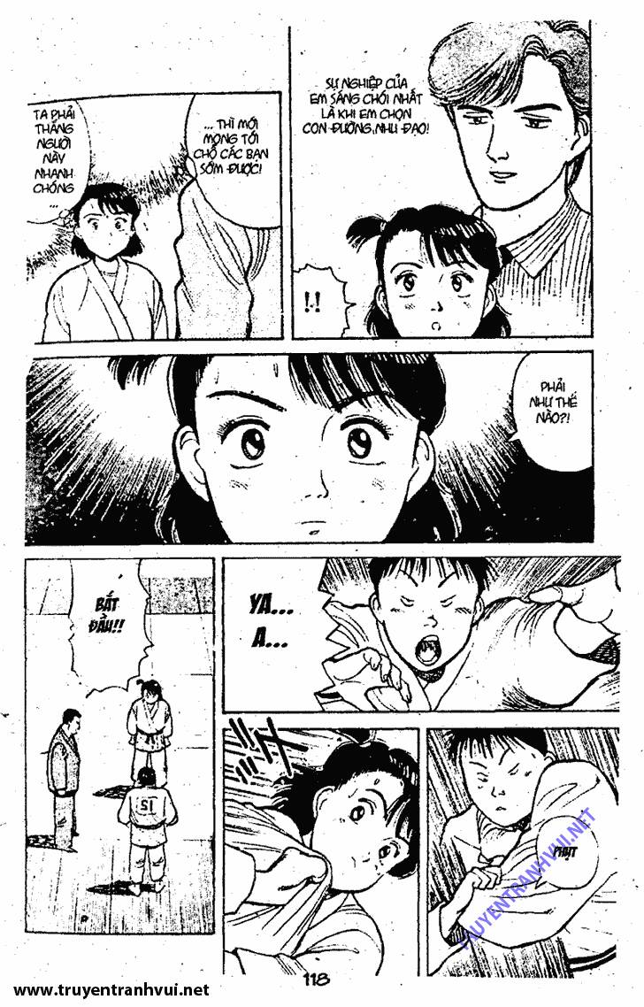 yawara/11