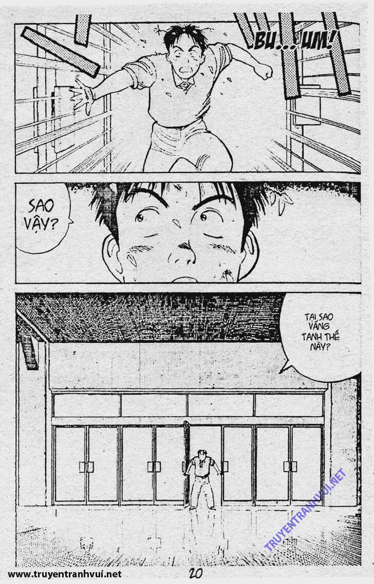 yawara/2