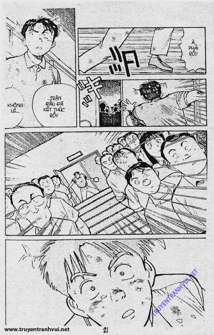 yawara/3