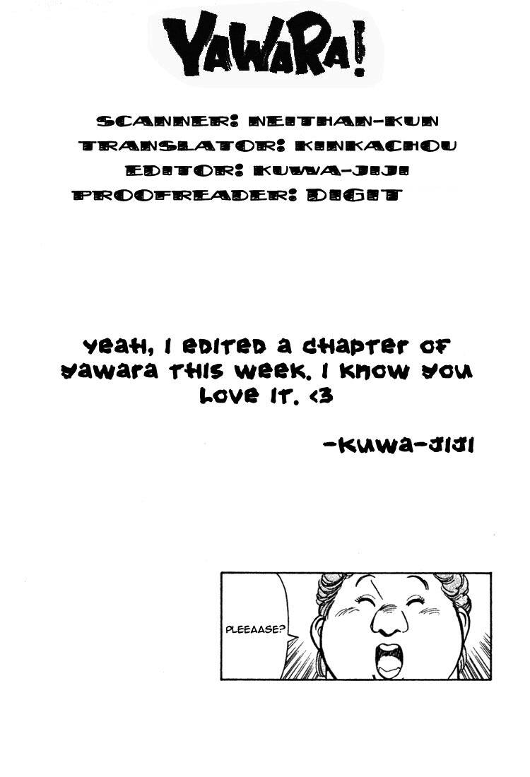 yawara/18