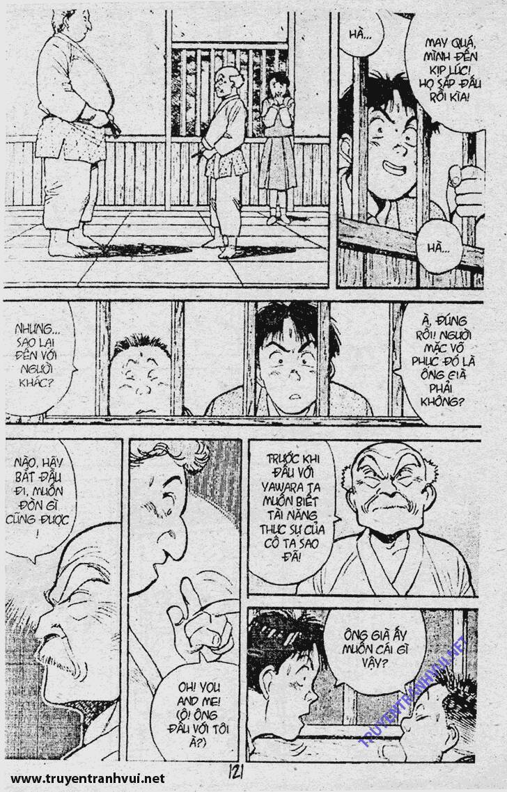 yawara/13