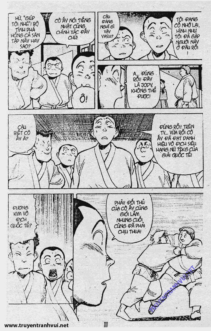 yawara/3