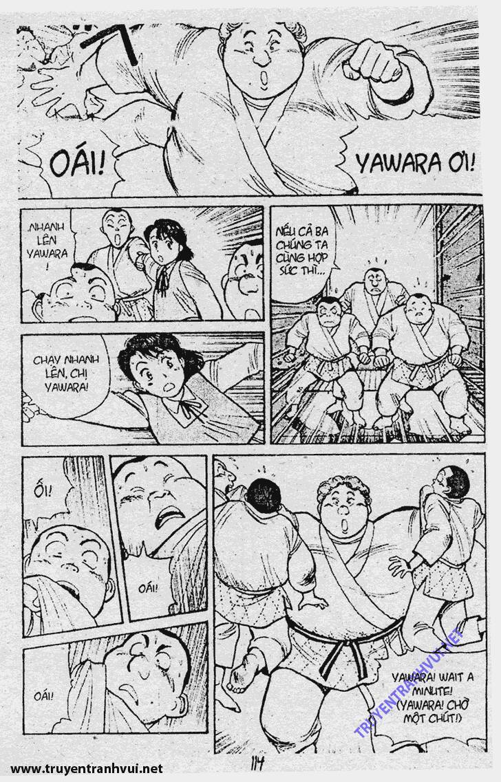 yawara/6