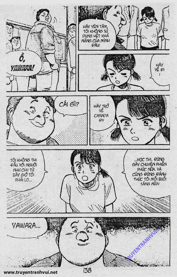 yawara/13