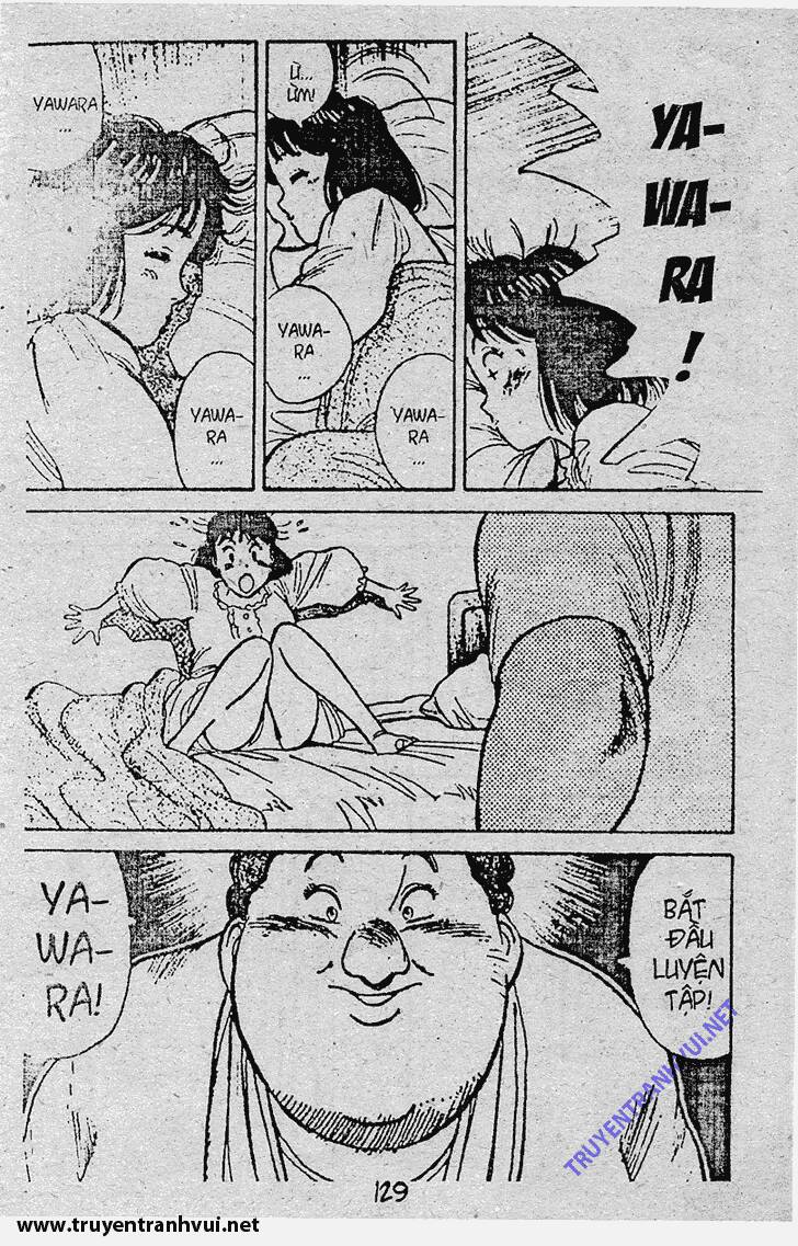 yawara/4