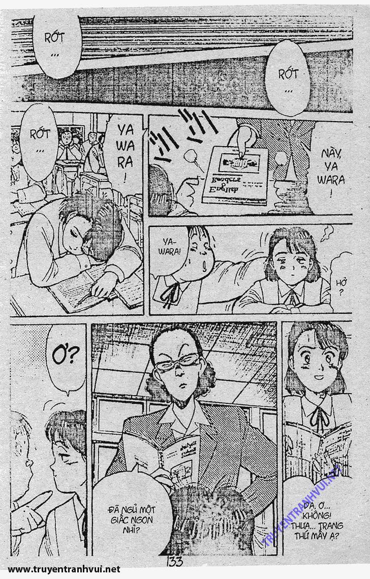 yawara/8