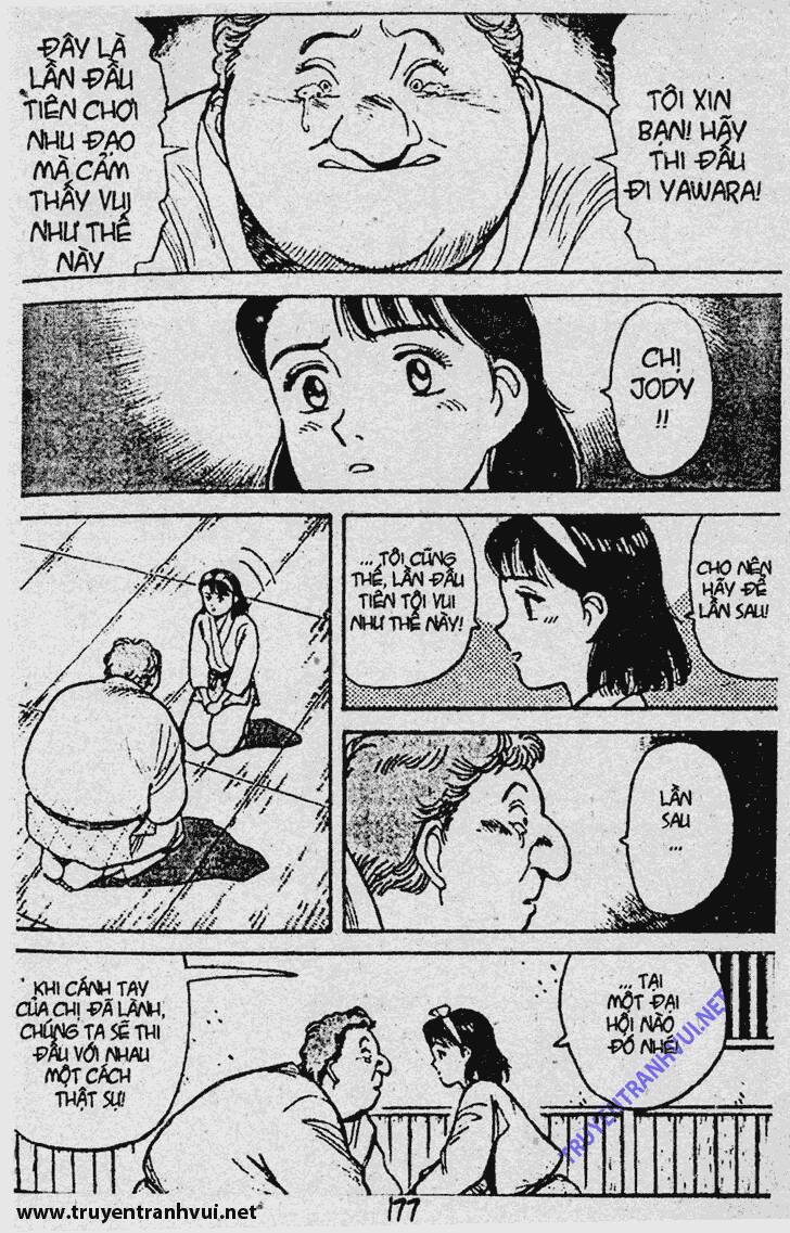 yawara/16