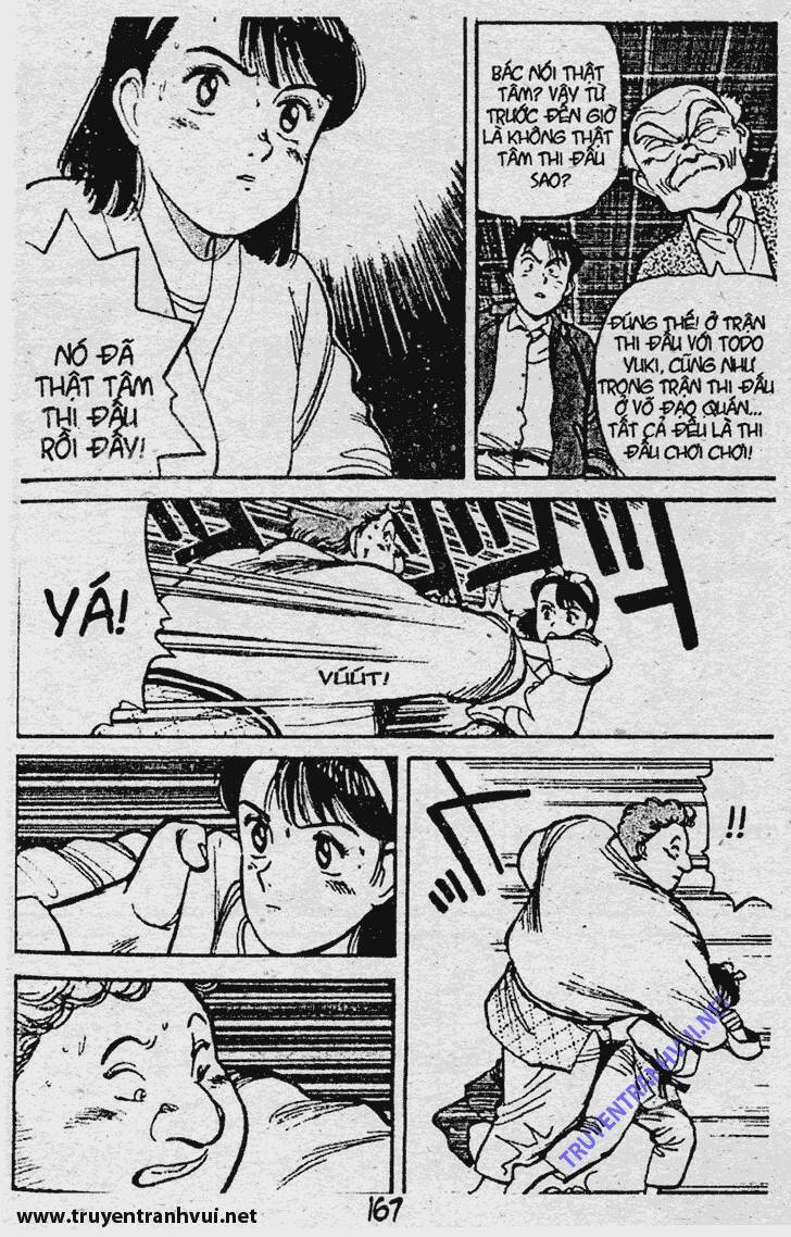 yawara/6