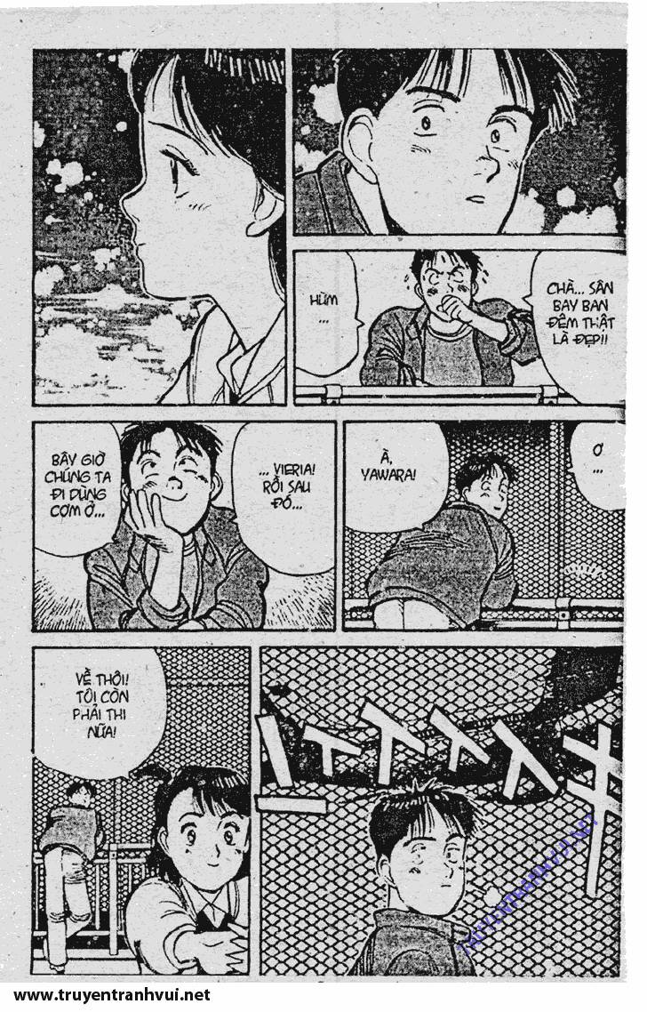 yawara/10