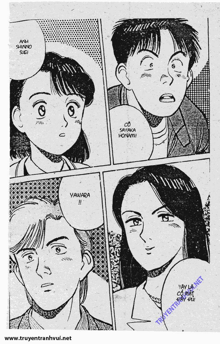 yawara/13