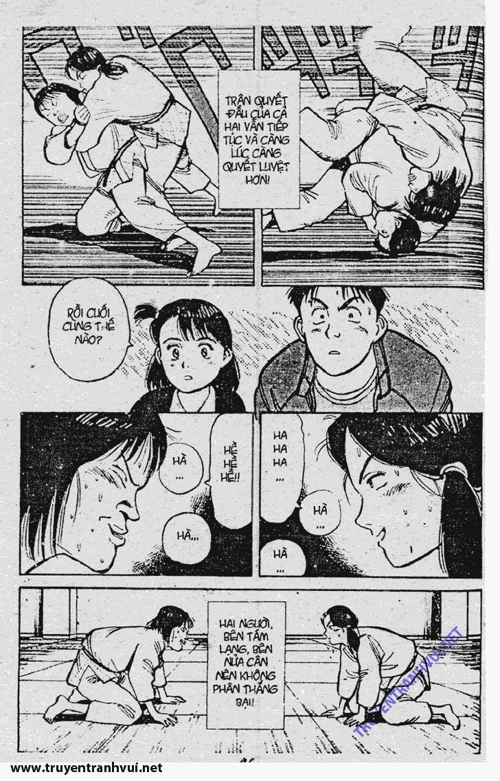 yawara/10