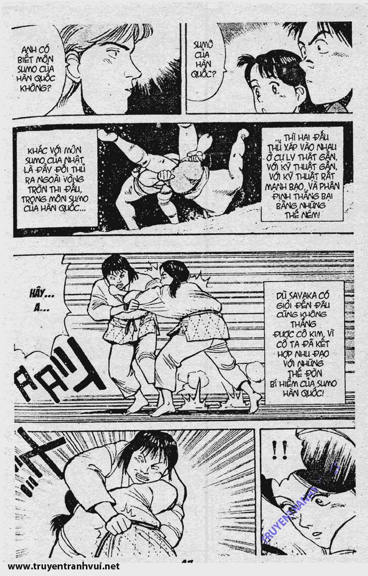 yawara/7