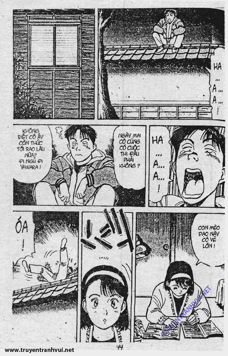 yawara/12