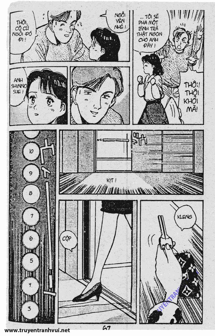 yawara/18