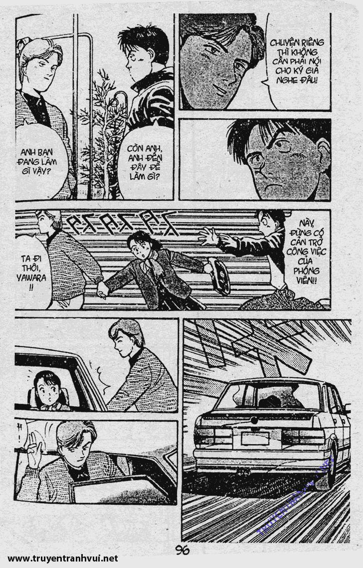 yawara/11