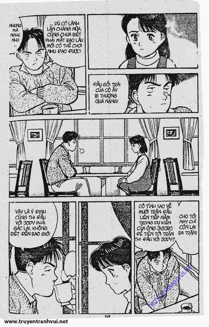 yawara/9