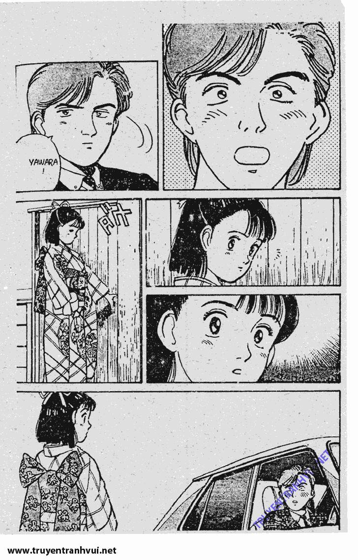 yawara/11