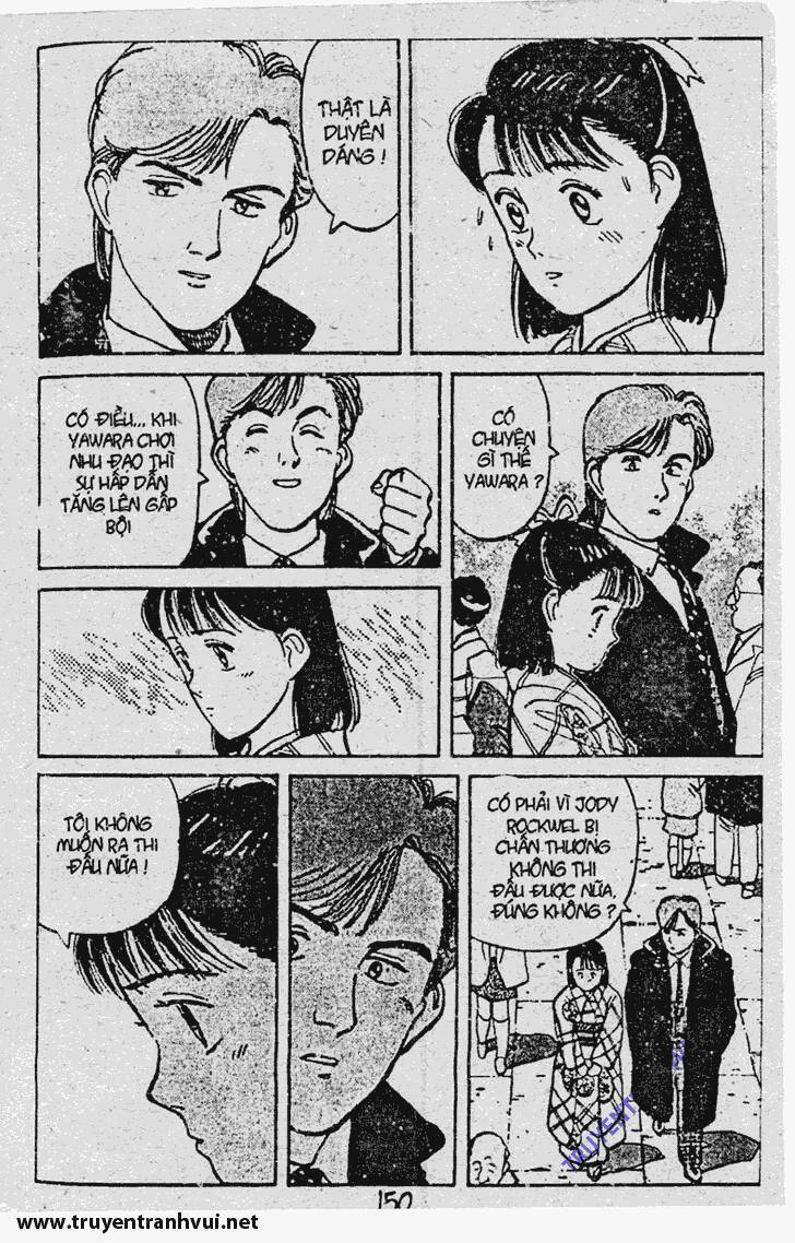 yawara/13