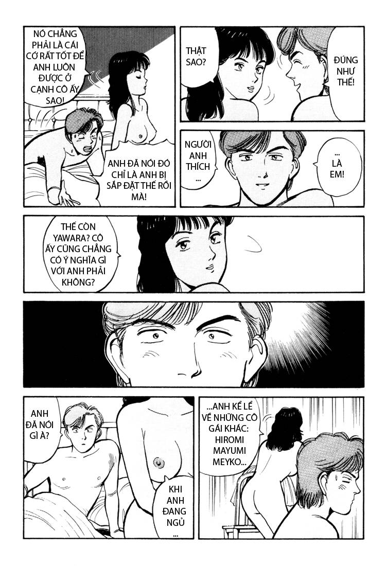 yawara/10