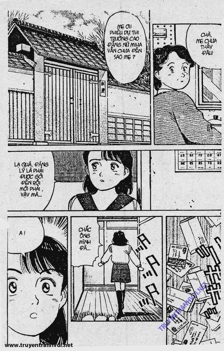 yawara/2