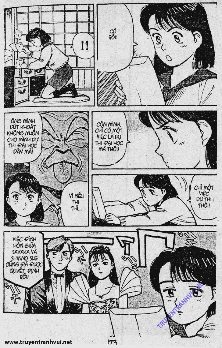 yawara/3