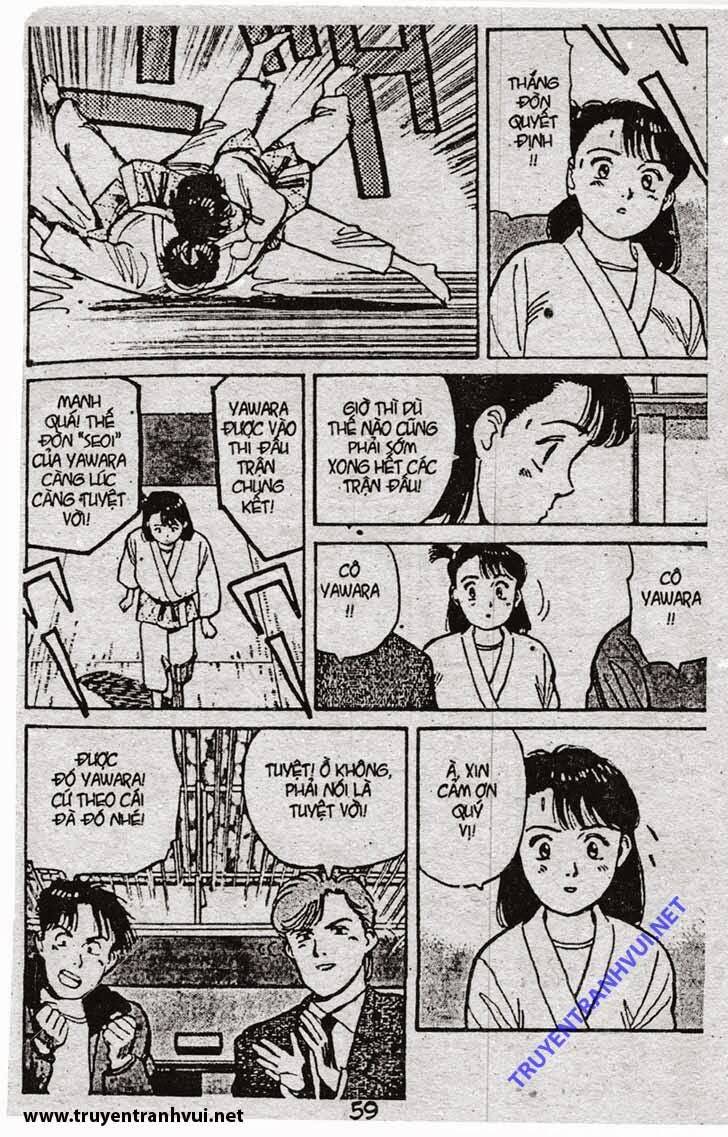 yawara/11