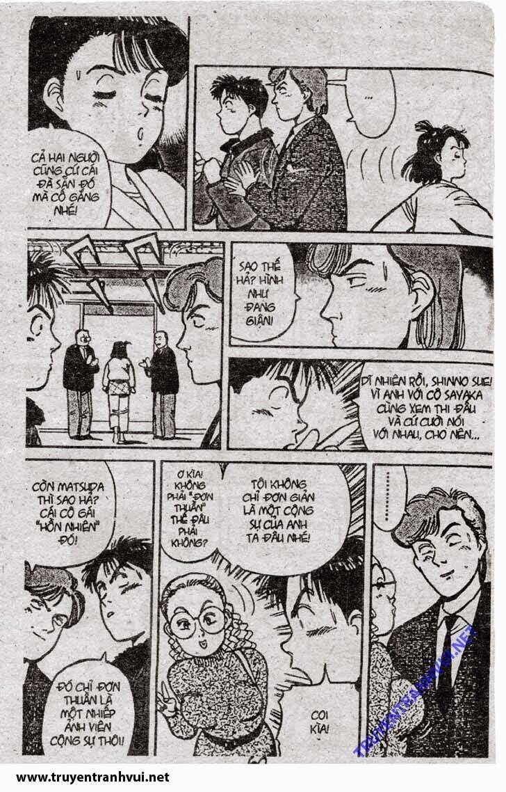 yawara/12